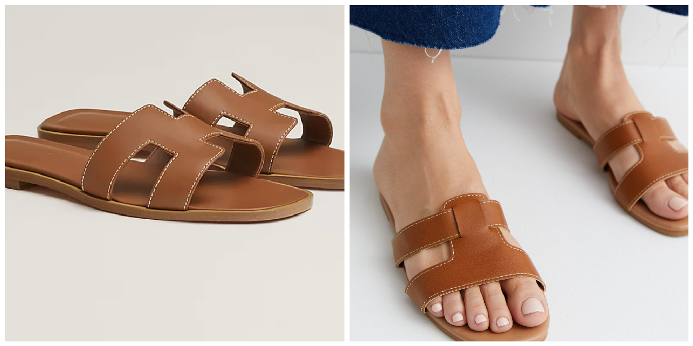 H sandals online tan